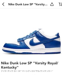 NIKE | スニーカー