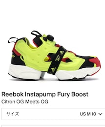 adidas | Reebok x adidas Instapump Fury Boost Citron(スニーカー)
