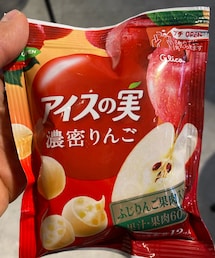 甘味バカ一代🥋 | glicoのアイスの実『濃密りんご』果汁＆果肉60%というアイスの中では中々無い、文字通りの濃密さ。美味いです🍎(その他)