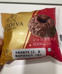 うさこのスウィーツ同盟会 | GODIVAが造ったドーナツ！、てワケではなく、あくまでGODIVA監修な。名前貸しみたいな。まぁ、美味いけど、ネーム代で高いわな。(その他)