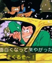 我々、キノアの心情。 | フィギュア