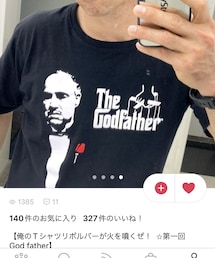 ✨mashuさんへ✨ | 昨日の投稿のコメント欄で私が寝てからコメントくれてて、トシコシさんと盛り上がっててﾜﾛﾀ🤣God father観てたそうだけどTシャツリボルバーの第一回（6月2日投稿）は同映画でした。奇遇よね🤗(Tシャツ/カットソー)