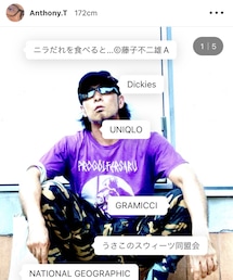 ニラだれ1パック目購入コーデ | フォーマルスーツ/小物