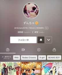 🐈‍⬛ずんちゃ様 | いわずもがなの女王。この方なくしてWEARは語れない。(ペットグッズ)