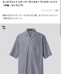 UNIQLO | シャツ/ブラウス