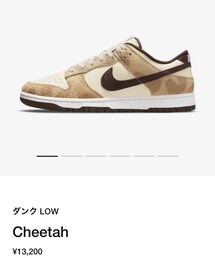 NIKE | NIKE DUNK LOW PRM ANIMAL PACK "GIRAFFE PRINT"(スニーカー)