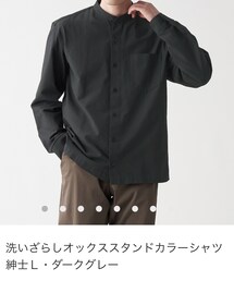 無印良品 | シャツ/ブラウス