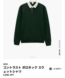 ZARA | ポロシャツ