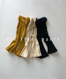 munit | ( 140 )rib flare pants(パンツ)