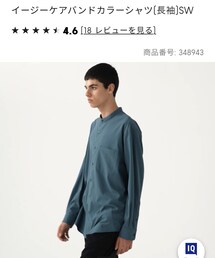 GU | メンズS(シャツ/ブラウス)