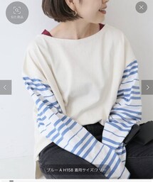Spick & Span | Tシャツ/カットソー