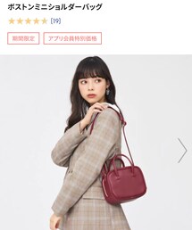 GU | ショルダーバッグ