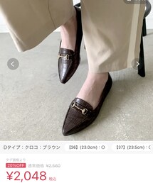 aquagarage | ローファー