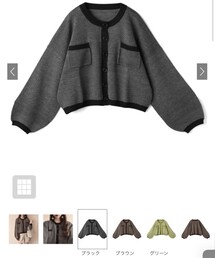 GRL | カーディガン/ボレロ