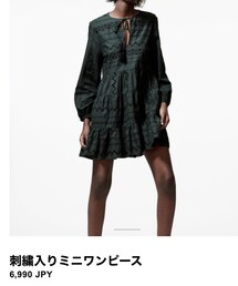 ZARA | ワンピース/ドレス