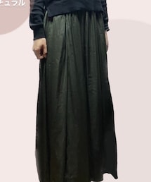 niko and... | パンツ