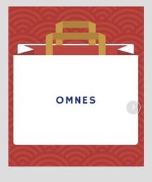 OMNES | 福袋/福箱