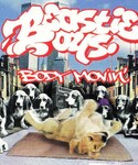今日の1曲の「音楽/本・雑誌(レコード)」