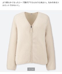 UNIQLO | 何年目だろう( *´꒳`*)使えるボアＸＬ(その他アウター)