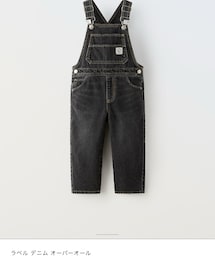 ZARA | ママ＆ベビー