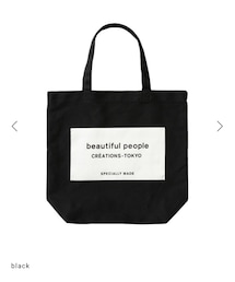 beautiful people | トートバッグ