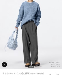 GU | パンツ