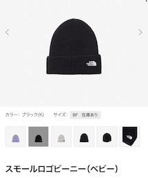 THE NORTH FACE | その他ベビーウェア