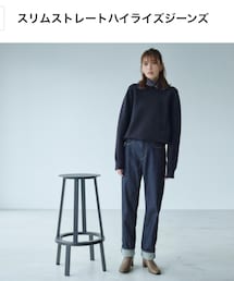 UNIQLO | デニムパンツ