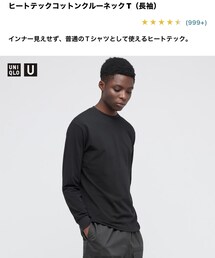 UNIQLO | Tシャツ/カットソー