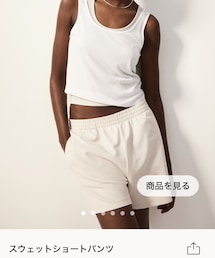 H&M | スウェットパンツ