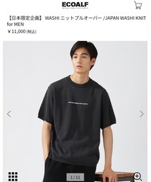 ECOALF | ニット/セーター