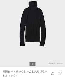 UNIQLO | トップス