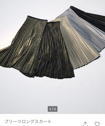 UNIQLO | スカート