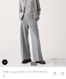 UNIQLO | パンツ