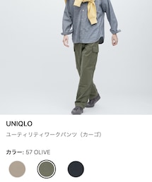 UNIQLO | パンツ