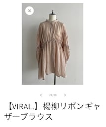 VIRAL. | シャツ/ブラウス