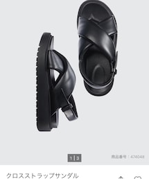 UNIQLO | サンダル