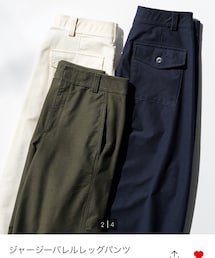 UNIQLO | パンツ