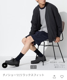 UNIQLO | パンツ