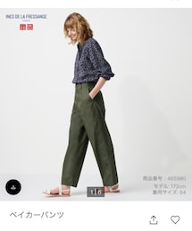 UNIQLO | パンツ