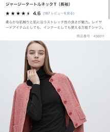 UNIQLO | トップス