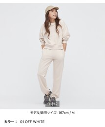 UNIQLO | パンツ