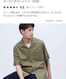 UNIQLO | シャツ/ブラウス