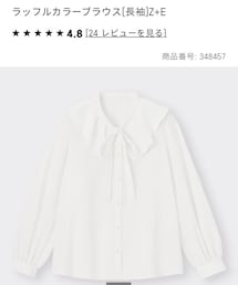 GU | シャツ/ブラウス