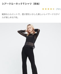 UNIQLO | トップス