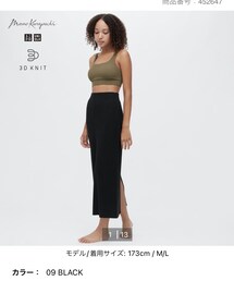 UNIQLO | スカート