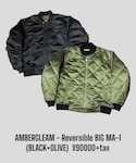 AMBERGLEAMの「ジャケット/アウター(MA-1)」