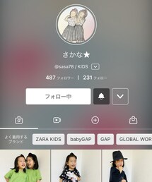 さかな★ちゃんアカウント✨ | ラッピングキット