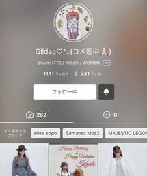 ジルちゃんアカウント♡ | ラッピングキット