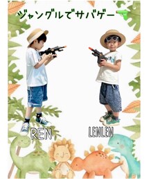 おもちゃも一緒🥳 | ダイソーの🔫おもちゃもお揃い💓きょうちゃんレンレンお祝いありがとう🥳✨(ラッピングキット)